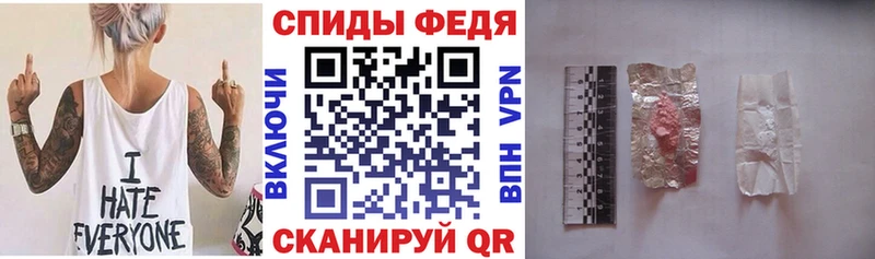 мега онион  хочу   Мурманск  Амфетамин VHQ 