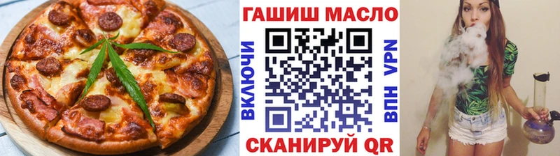 как найти закладки  Мурманск  Canna-Cookies конопля 
