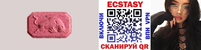 shop состав  даркнет сайт  Мурманск  Экстази TESLA 