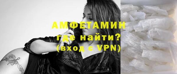 эйфоретик Бугульма