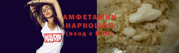 дурь Бородино