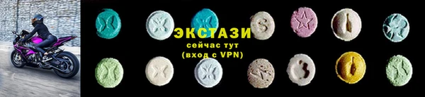 дурь Бородино