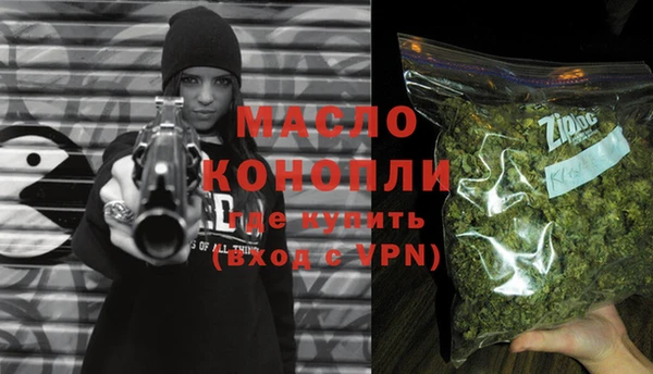 эйфоретик Бугульма