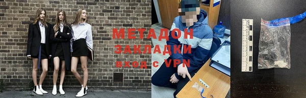 дурь Бородино