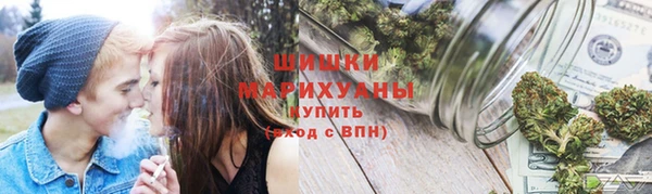 эйфоретик Бугульма