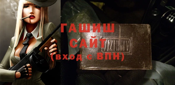 дурь Бородино