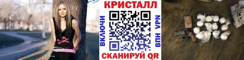 Первитин Декстрометамфетамин 99.9%  Мурманск 