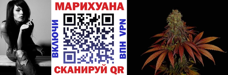 МАРИХУАНА THC 21%  цена   Мурманск 